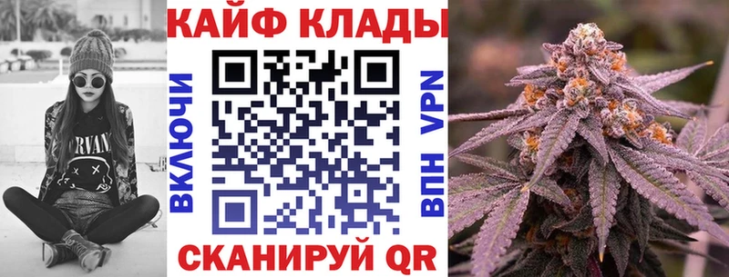 Купить Альфа ПВП  АМФ  Псилоцибиновые грибы  COCAIN  Метамфетамин  Марихуана  Меф мяу мяу  Новороссийск