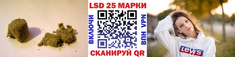 LSD-25 экстази ecstasy  Купить  Новороссийск 